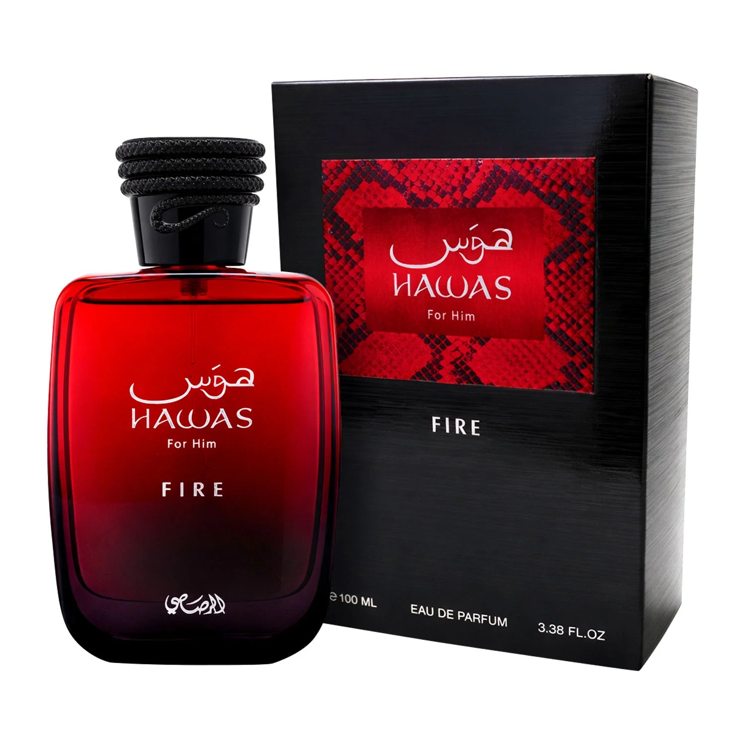 Rasasi Hawas Fire